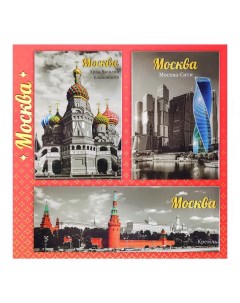 Магнит Москва сувенир 12 031004нм03 Orlando