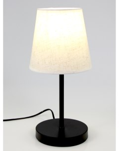 Настольная лампа светильник классический E27 черный Hans&helma