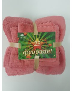 Набор полотенец 3 в 1 23 февраля розовый 25x50 30x70 70x140 Taiyue textil