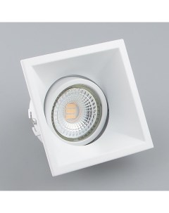 Встраиваемый потолочный светильник RS 34 GU10 белый Maple lamp