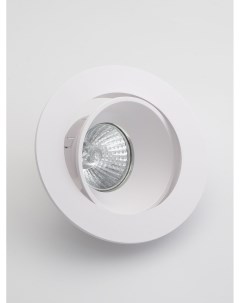 Встраиваемый светильник потолочный RS 10 01 белый GU10 Maple lamp