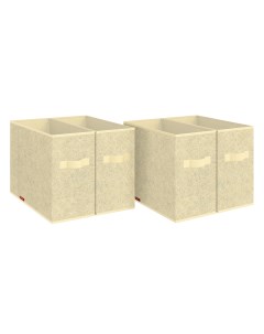 Коробки для хранения вещей MS BOX 4N 4 шт 31х15х31 см Valiant