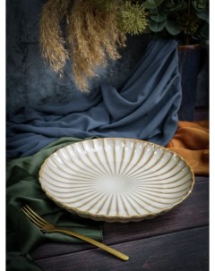 Тарелка обеденная Cosy Trendy Astera Pearl 27 5 см керамика Сosy & trendy