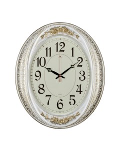 Часы овальные 63 5х53 5 см корпус белый с золотом Классика Рубин