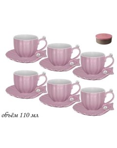 Кофейный набор Жемчужина розовый 12 предметов 110 мл Lenardi