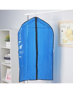 Чехол для одежды 60x102 см PE цвет синий прозрачный Доляна