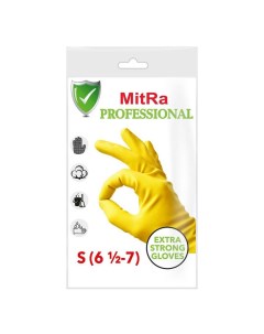 Перчатки для уборки резиновые с хлопковым напылением S 1 пара Mitra professional