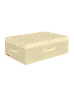 Коробка для хранения вещей с крышкой MS BOX LD 58х40х18 см Valiant