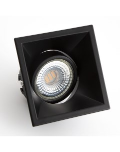 Встраиваемый потолочный светильник RS 34 GU10 черный Maple lamp