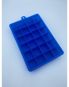 Форма для льда силиконовая 24 шт синяя Ice cube