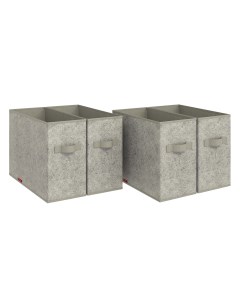 Коробки для хранения вещей MM BOX 4N набор 4 шт 31х15х31 см Valiant