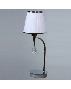 Настольная лампа декоративная 1625 MA01625T 001 Chrome Brizzi