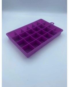 Форма для льда силиконовая 24 шт фиолетовая Ice cube