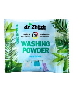 Стиральный порошок Washing Powder универсальный 50 г х 50 шт Dr. zhozh