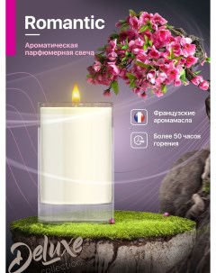 Свеча ароматическая для дома ROMANTIC парфюмированная в стакане Medori