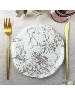 Тарелка Мрамор d 20 см цвет белый Magistro