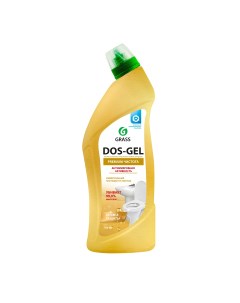 Чистящее средство для ванны Dos Gel Premium Grass