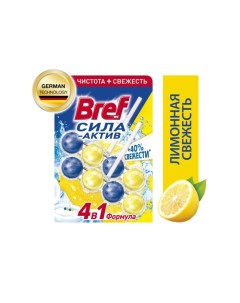 Блок для очищения унитаза 4 в 1 Сила актив Лимонная свежесть 2 шт по 50 г Bref