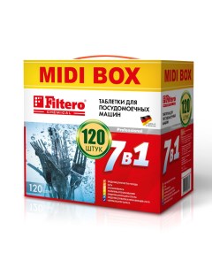 Таблетки для посудомоечной машины MIDIBOX 7 в 1 120 шт Filtero
