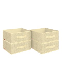 Коробки для хранения вещей MS BOX 4F набор 4 шт Valiant