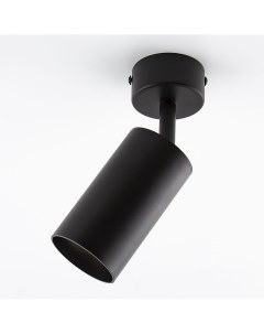 Спот потолочный накладной CL 60 GU10 черный Maple lamp