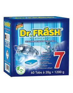 Таблетки для посудомоечной машины 7 в 1 60 шт Dr.frash