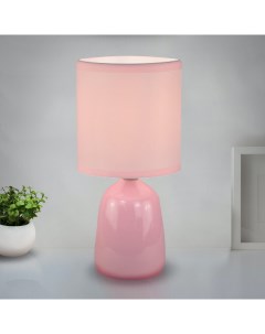 Лампа настольная Капля 40 Вт Е14 розовая Фарлайт