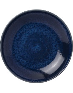 Салатник Визувиус 650мл 215х215мм фарфор синий Steelite