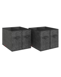 Коробки для хранения вещей MN BOX 4N набор 4 шт 15х31х31 см Valiant
