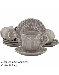 Кофейный набор на 6 персон 12 предметов Бавария чашки 110мл блюдца керамика Lenardi