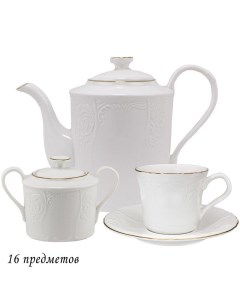 Чайный сервиз на 6 персон 14 предметов Maria gold чайник чашки 220мл блюдца Lenardi