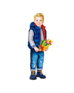 Плакат фигурный Мальчик с осенними тьями в пакете 30х12 см Лис