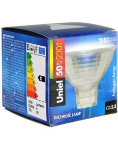 Лампа GU5 3 белая Uniel