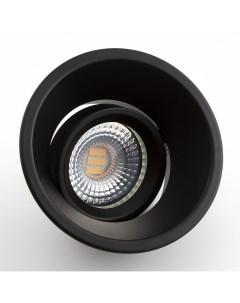 Встраиваемый потолочный светильник RS 33 GU10 черный Maple lamp