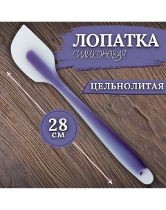 Лопатка кухонная силиконовая кулинарная для блинов фиолетовая Familylove