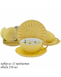 Чайный набор на 6 персон 12 предметов чашки 250мл блюдца Lenardi