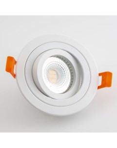 Встраиваемый потолочный светильник RS 21 GU10 белый Maple lamp