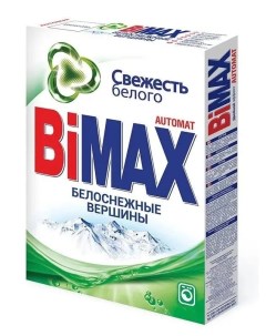 Стиральный порошок Белоснежные Вершины автомат 400 г Bimax