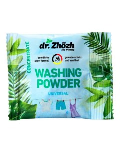 Стиральный порошок Washing Powder универсальный 50 г Dr. zhozh