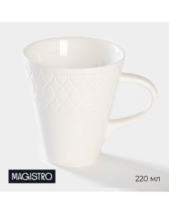 Чашка фарфоровая чайная Argos 220 мл цвет белый Magistro