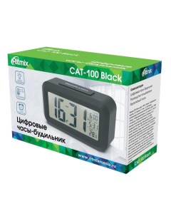 Часы будильник цифровые CAT 100 черный Ritmix