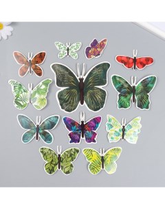 Бабочки Листья картон 9668924 набор 12 шт h 4 10 см на магните Nobrand