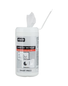 Салфетки Selection Smart Price для маркерн досок влажные 100шт уп Attache