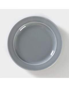 Тарелка мелкая Акварель d 175 см светло серый Башкирский фарфор