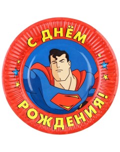 Тарелка бумажная С Днем Рождения Супергерои 10 шт Nobrand