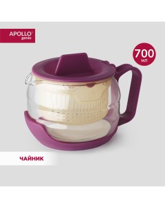 Чайник заварочный стеклянный с широким ситом Genio Compote 700 мл малиновый Apollo