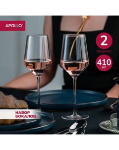 Бокалы стеклянные набор бокалов для вина Sun 410 мл 2 пр SUN 02 02 Apollo