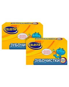 Зубочистки 500 шт 2 упаковки Celesta