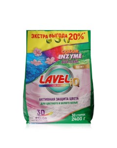 Стиральный порошок iq Color Enzyme 2 4 кг Lavel