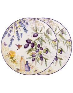 Набор из 2 штук Тарелка закусочная Provence оливки 20 5см фарфор 104 600_ Lefard